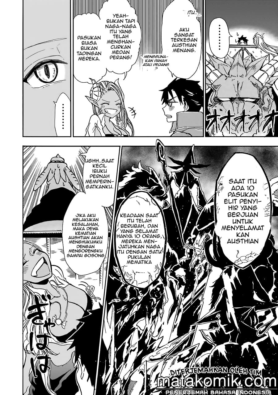 Gensou Gourmet Chapter 05 Gambar 14